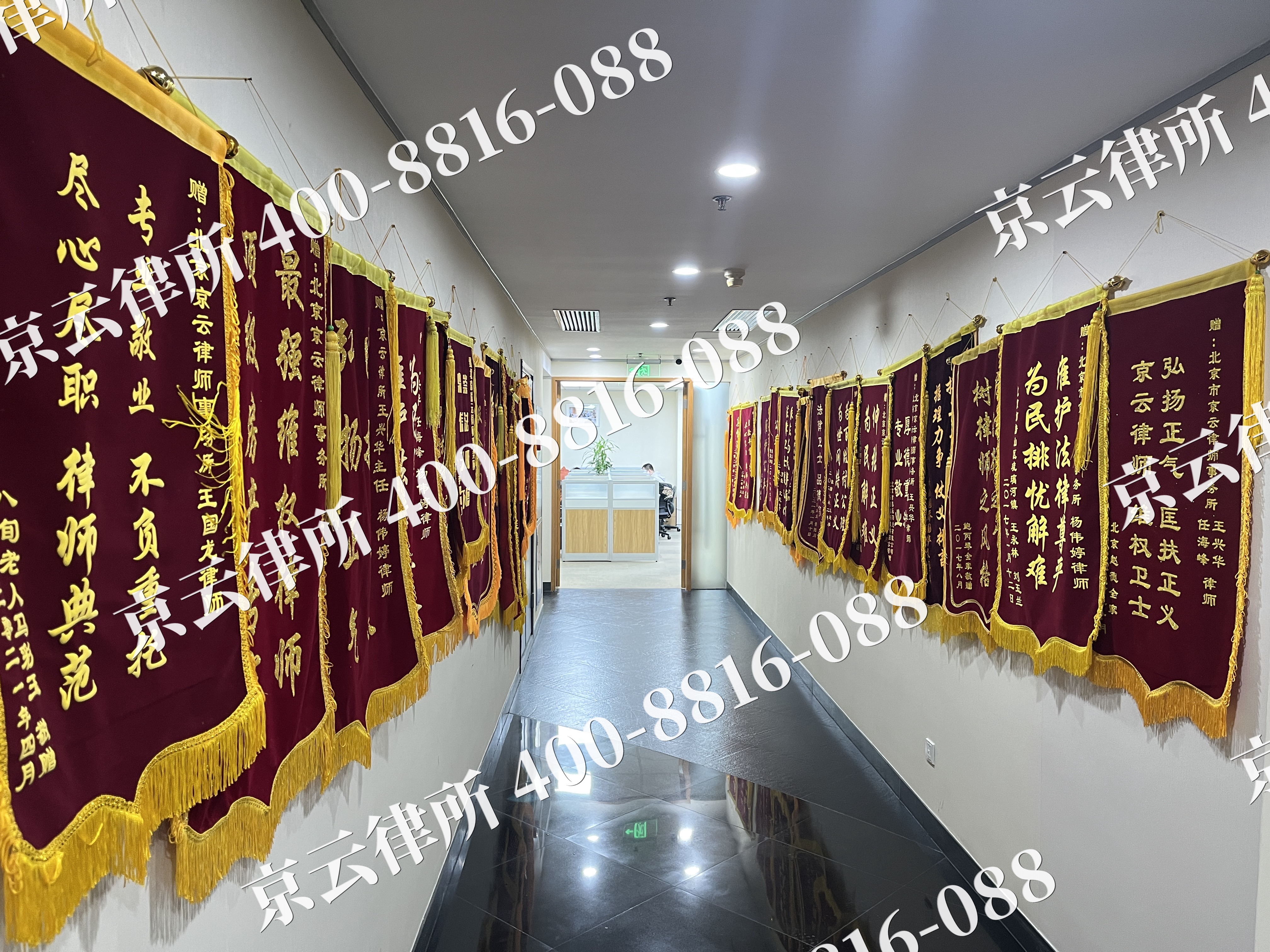 尖草坪-企业展示图