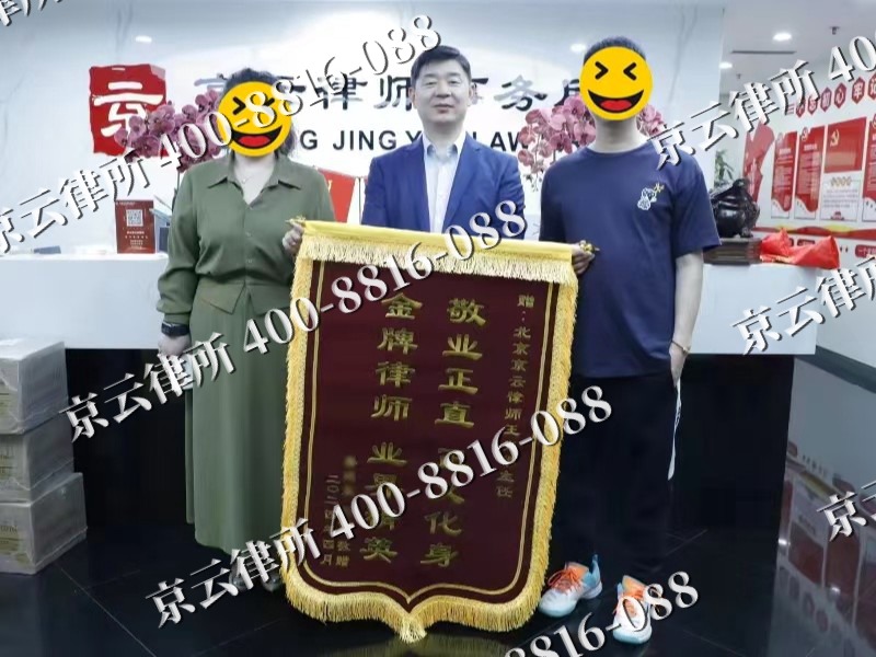 尖草坪-企业厂房拆迁律师